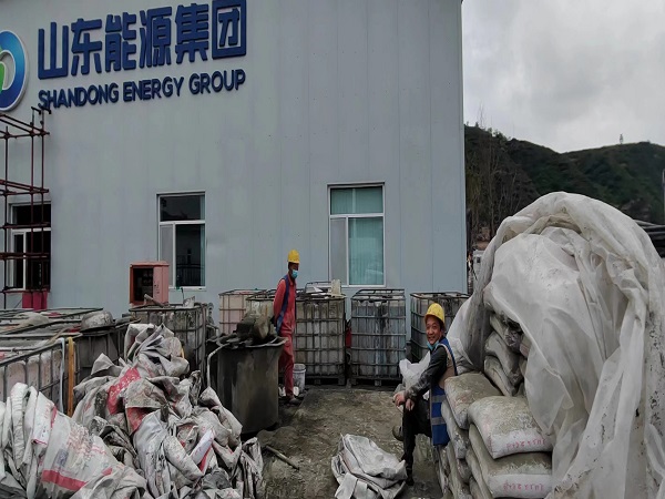 连州厂房地面下沉注浆加固