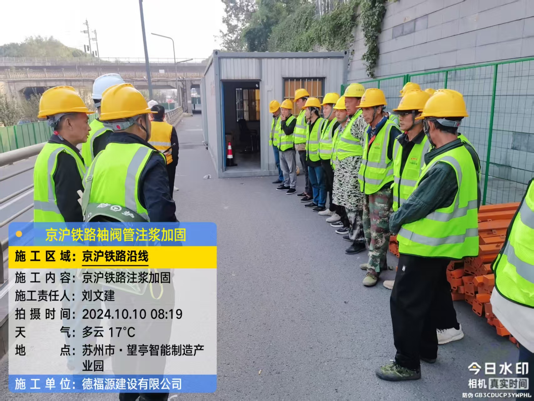 连州哪种地面沉降加固方法最有效？